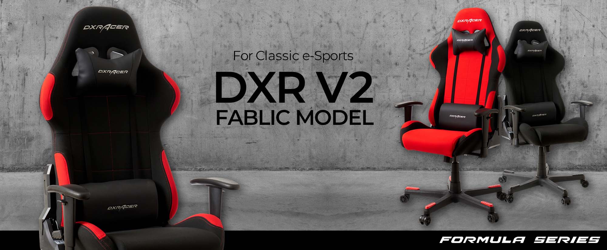 デラックスレーサー DXRACER DXR-BKN V2 ゲーミングチェア フォーミュラシリーズ ブラック ファブリック