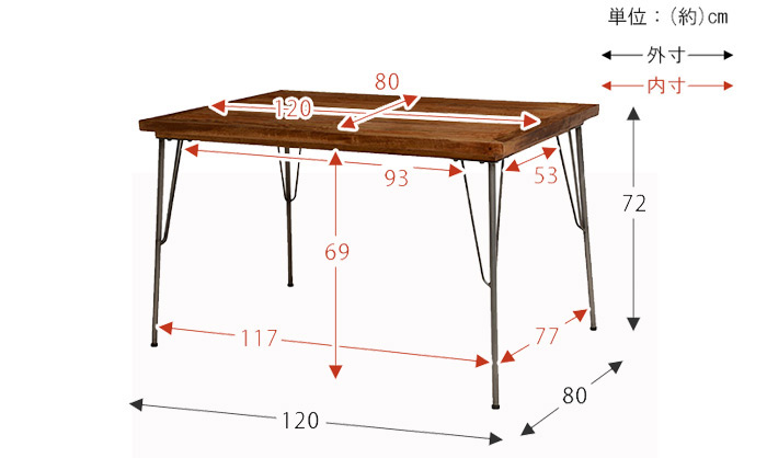 リベルタシリーズ　ダイニングテーブル　RKT-2943-120の詳細図