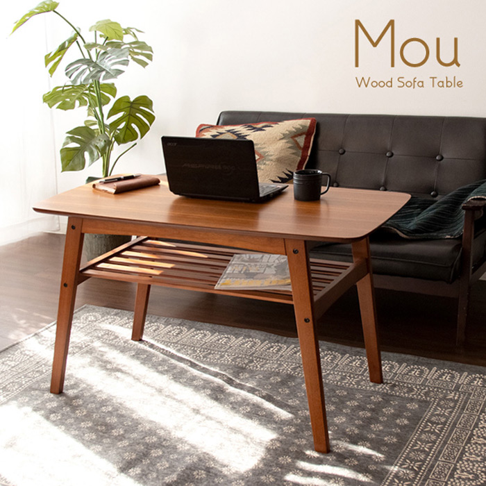ソファテーブル Mou(ムー) CT-K600