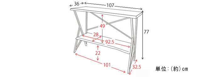 テーブル マサラ KNT-L760の詳細図