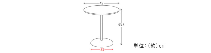 サイドテーブル サントス ST-019の詳細図