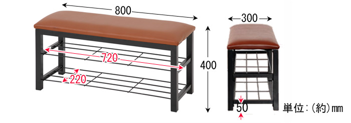 あずま工芸 サイドテーブル ホワイト 幅80×奥行き30×高さ40cm エントランスベンチ80 TBC-001 - 1