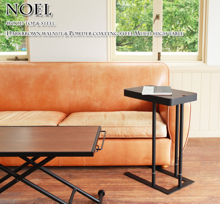 NOEL ノエル サイドテーブル SST-810を激安で販売する京都の村田家具
