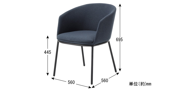 ネイブ チェア TDC-5042の詳細図