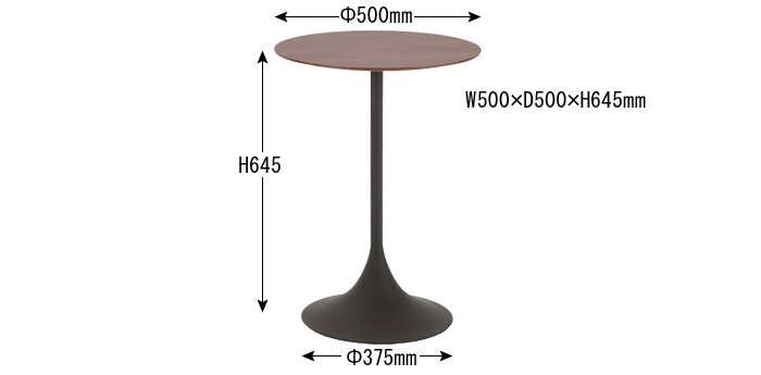 Tram Cafe Table SST-040_045の詳細図