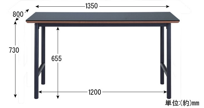 ジール-ガラスダイニングテーブル GDT-7769の詳細図