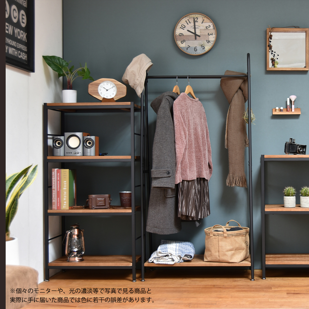 ZAGA ラック 幅60 ZR-600を激安で販売する京都の村田家具
