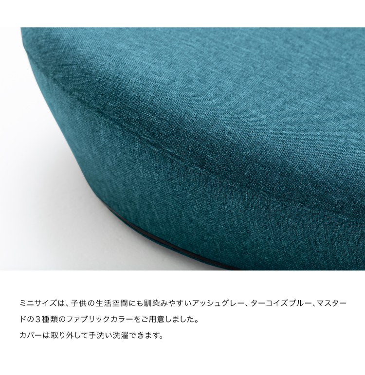 STRETCH CHAIR MINI (ストレッチチェアミニ) ストレッチ座椅子 ミニサイズ 座面ポケット 骨盤周り サポート 美姿勢 2か所のリクライニング 14×14通り 0070-4117 &MEDICAL アンドメディカル