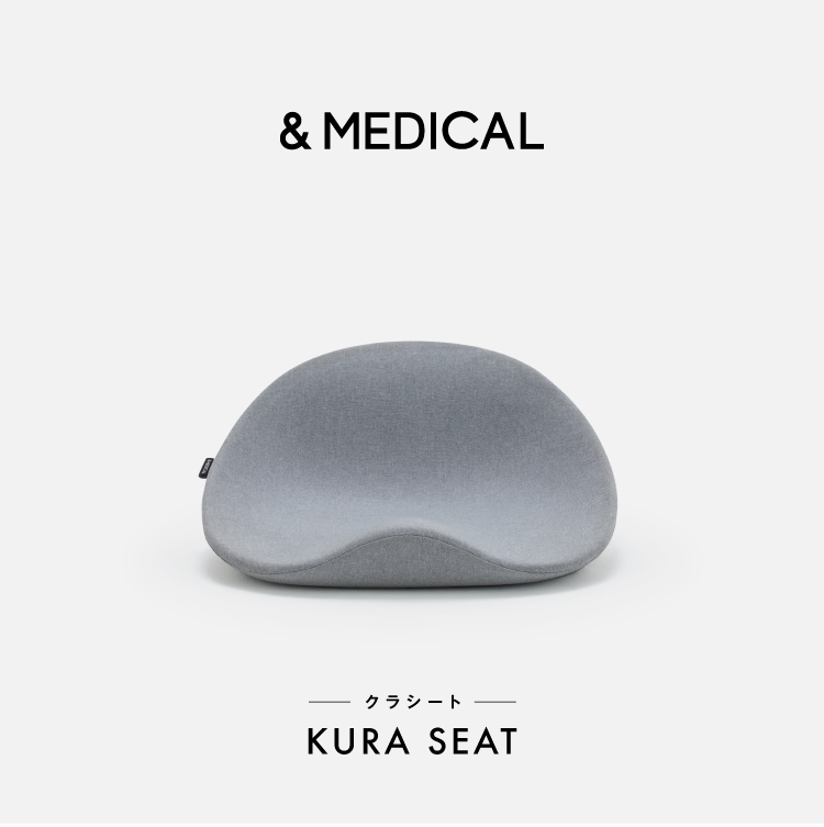 KURA SEAT (クラシート) 姿勢サポートシート 鞍 立体構造 骨盤サポート 心地よい座り 馬具 テレワーク リラックス