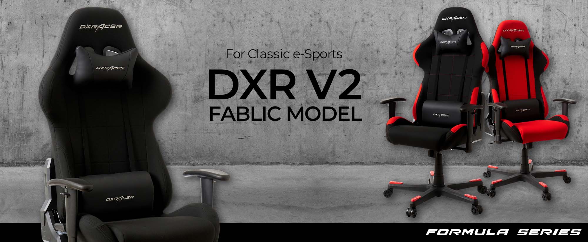 デラックスレーサー DXRACER DXR-BKB V2 ゲーミングチェア フォーミュラシリーズ ソリッドブラック ファブリック