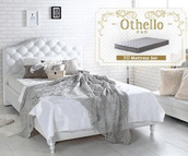 Othello【オセロ】３Dメッシュポケットコイルマットレス
シングル
セミダブル
ダブル