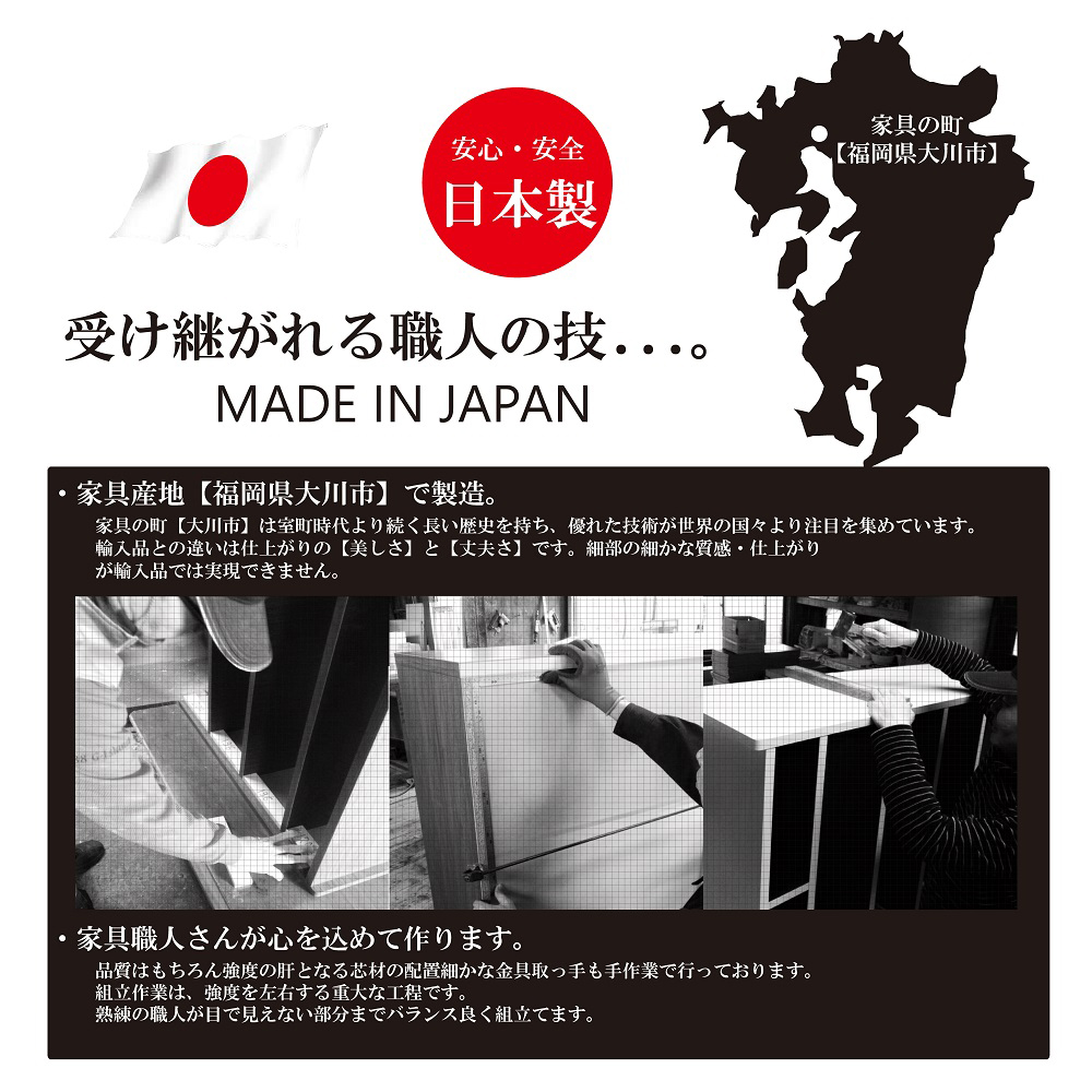 チェスト ガイア 5段タイプ 脚付き ハイチェスト お掃除楽々 国産 日本製 北欧風 CH-01-80-5
