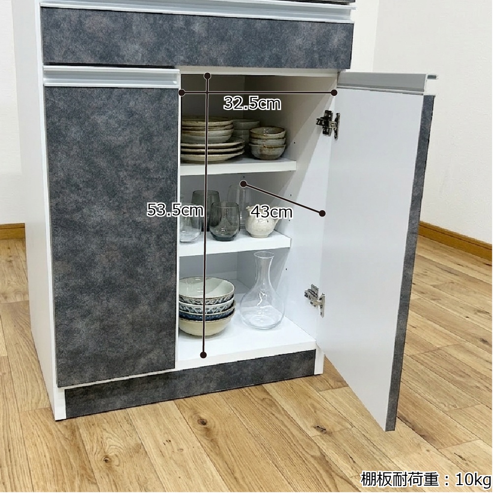 国産レンジ台 12kg 米びつ付 引き出しタイプ 幅60cm スッキリ 収納 完成品 2口コンセント 日本製 大川家具 RB-03-1