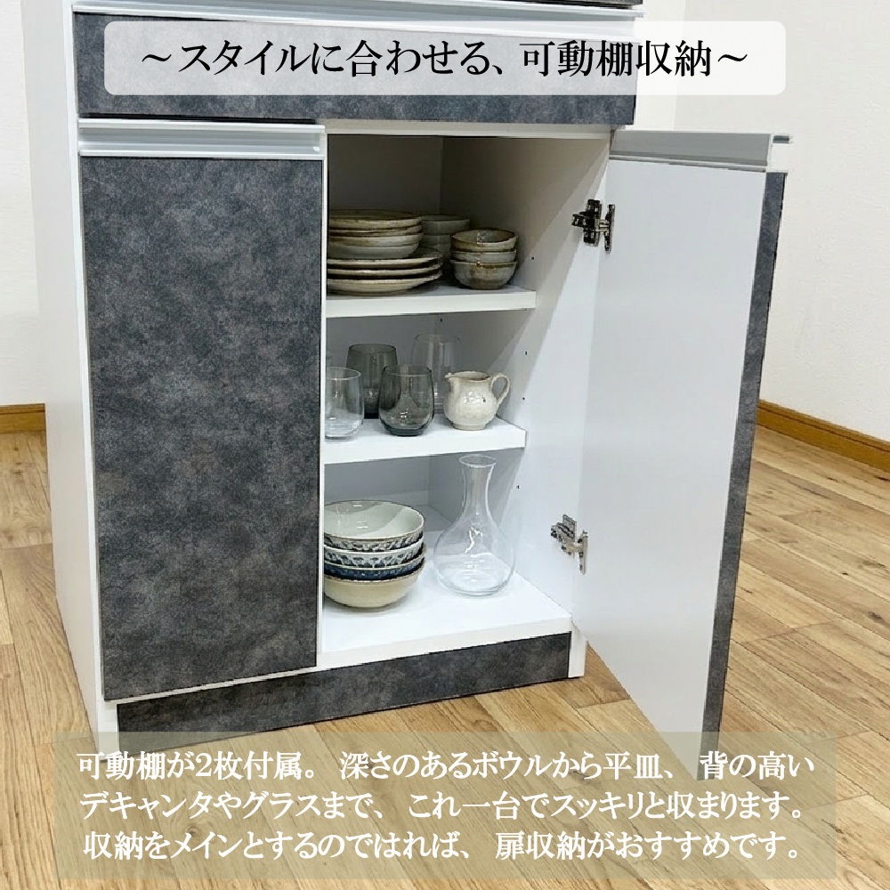 国産レンジ台 12kg 米びつ付 引き出しタイプ 幅60cm スッキリ 収納 完成品 2口コンセント 日本製 大川家具 RB-03-1