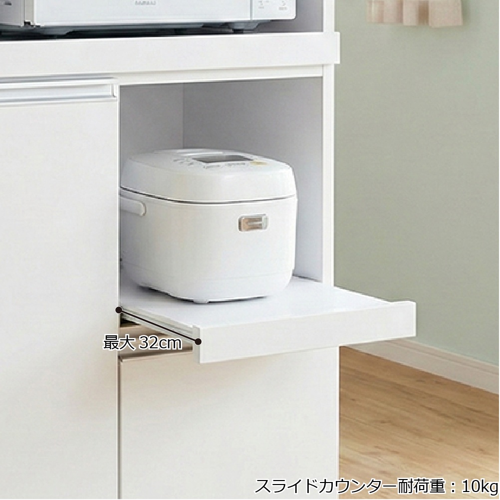 国産レンジ台 12kg 米びつ付 オープンタイプ 幅60cm スッキリ 収納 完成品 2口コンセント 日本製 大川家具 RB-03-2