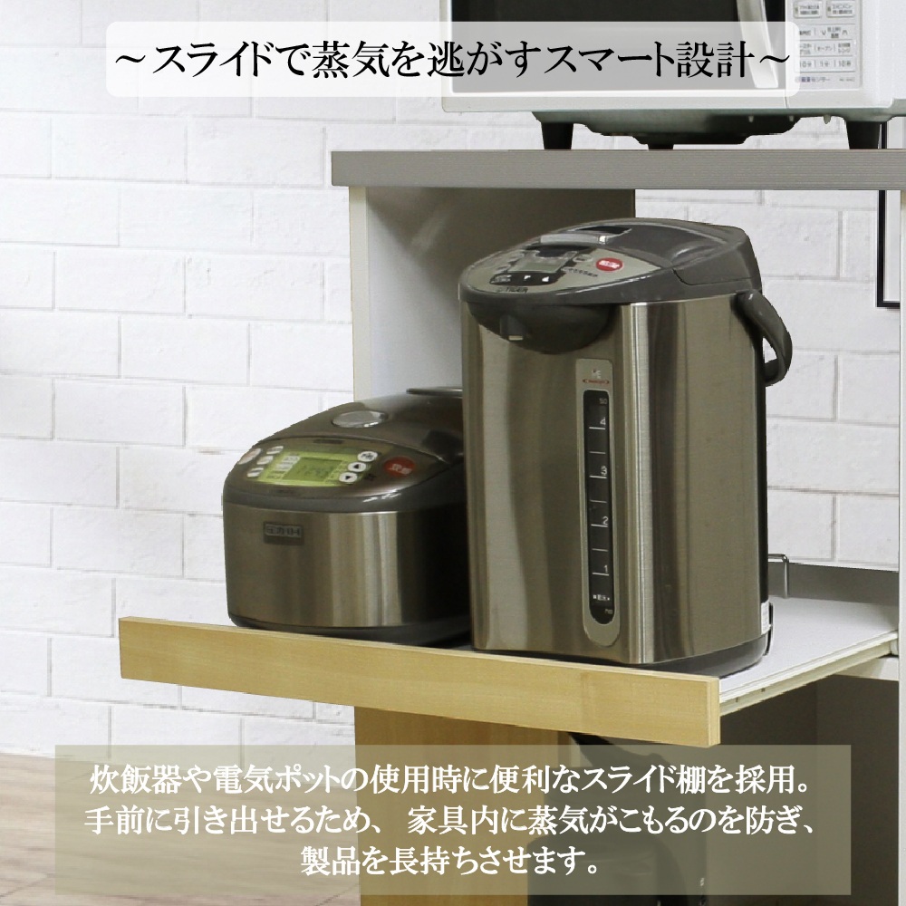 国産レンジ台 12kg 米びつ付 オープンタイプ 幅60cm スッキリ 収納 完成品 2口コンセント 日本製 大川家具 RB-03-2