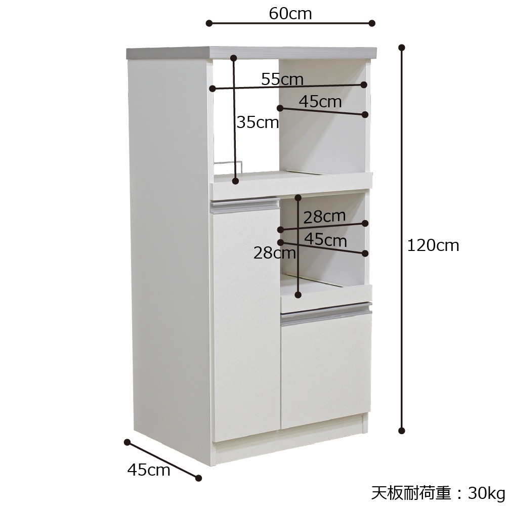 国産レンジ台 12kg 米びつ付 オープンタイプ 幅60cm スッキリ 収納 完成品 2口コンセント 日本製 大川家具 RB-03-2