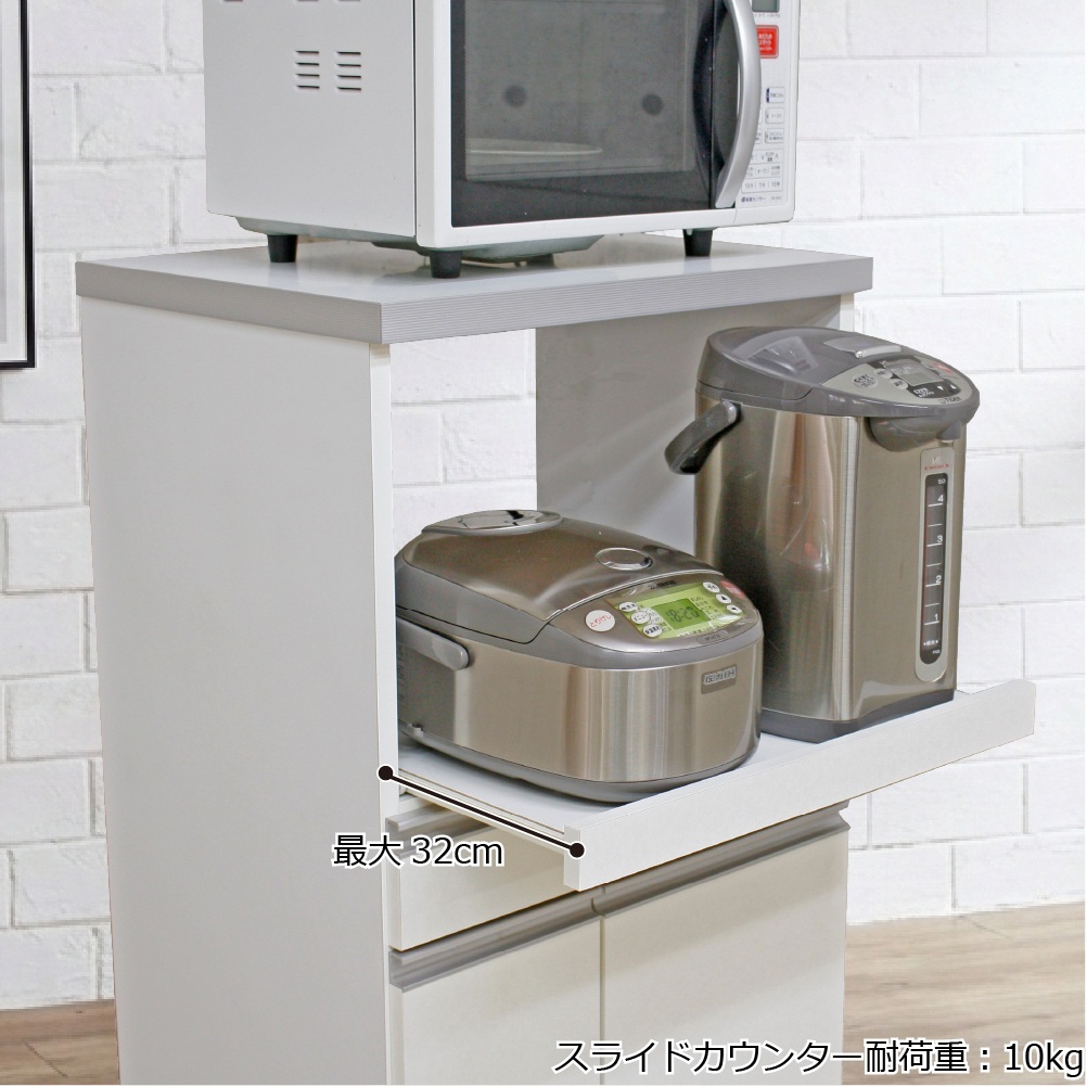 国産レンジ台 12kg 米びつ付 オープンタイプ 幅60cm スッキリ 収納 完成品 2口コンセント 日本製 大川家具 RB-03-2