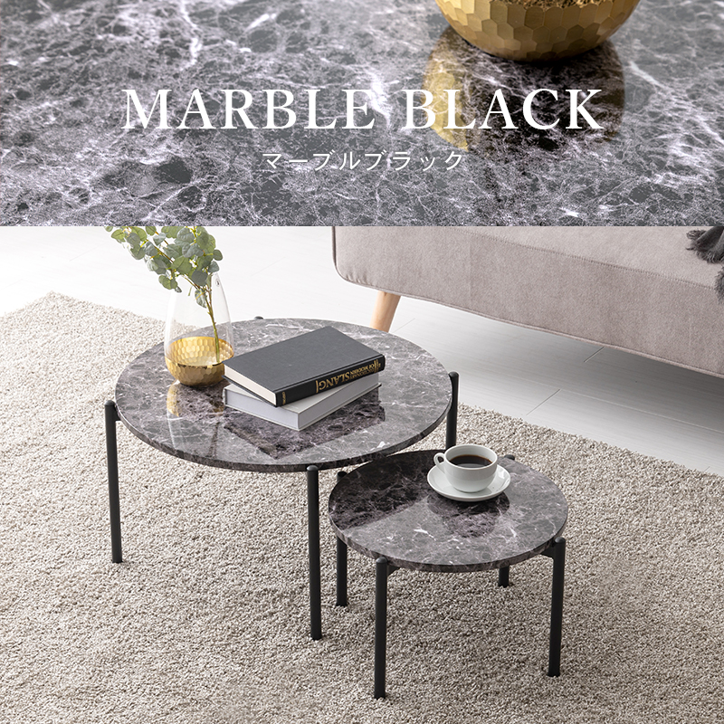 Leisure Space 丸い大理石仕上げテーブルトップと黒の粉体塗装仕上げフレーム（40.6 cm  45.7 cm 50.8 c 価格比較