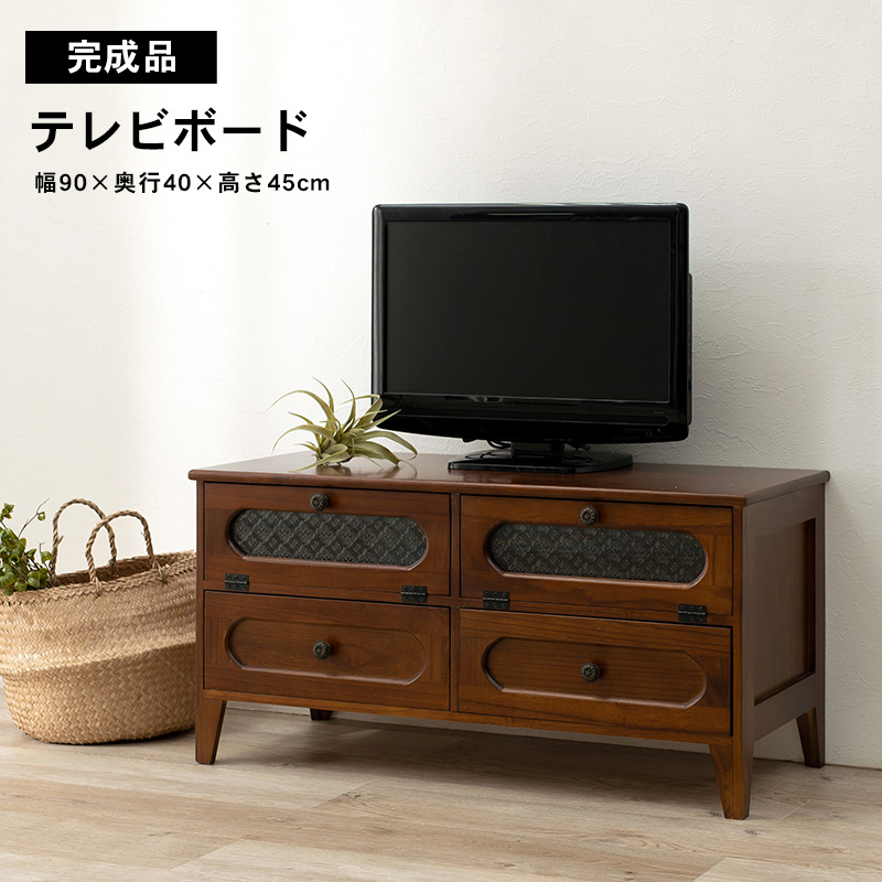 サポーレ2327 TVボードを激安で販売する京都の村田家具