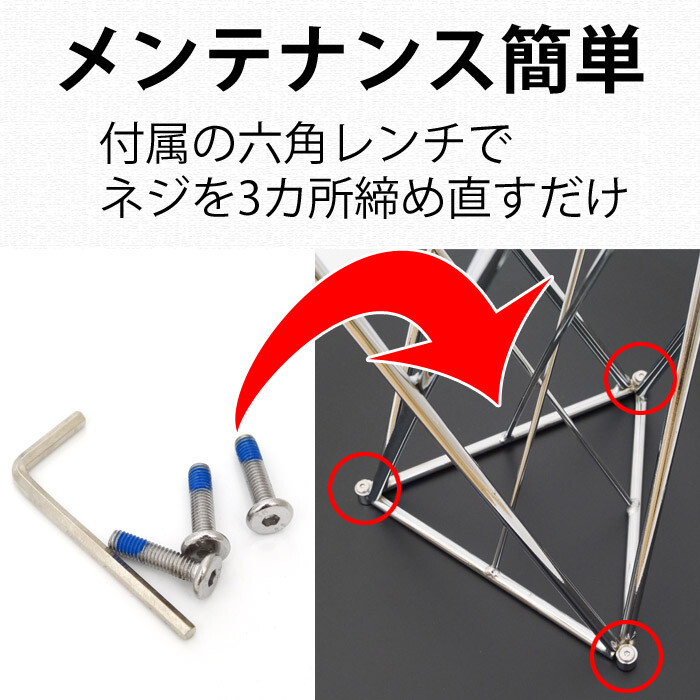 ワイヤーレッグテーブルの詳細図