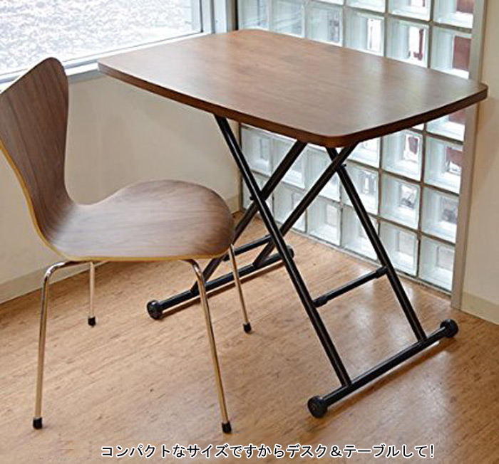 コンパクトなサイズ。ソファと一緒にリビングテーブル又は、机としても2人暮らしながらのテーブルとしてご使用できます。