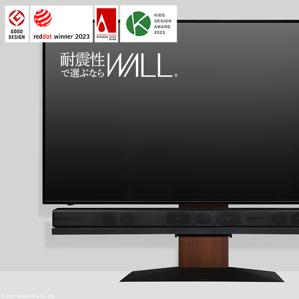 テレビ台 WALLインテリアテレビスタンドV4 フロアタイプ 60〜90v対応 壁寄せテレビ台 背面収納 コード収納 EQUALS イコールズ