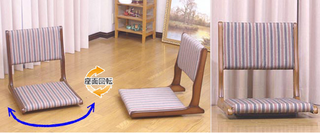 和風回転式座椅子 NK-2345を激安で販売する京都の村田家具