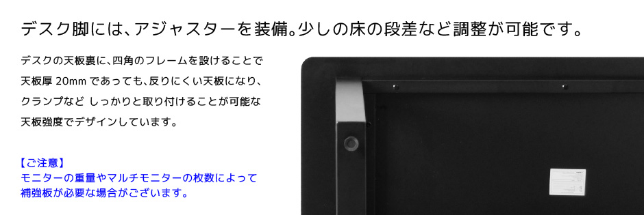 Contieaks コンティークス ゲーミングデスク グラウンズ 幅140/幅120を