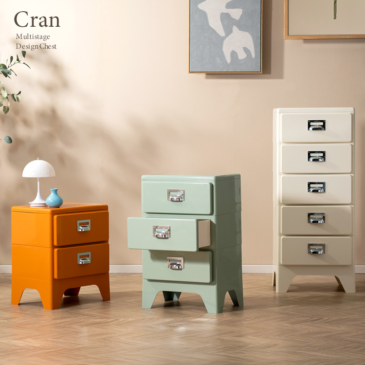 多段チェスト Cran(クラン)CBN-H002 CBN-H003 CBN-H005