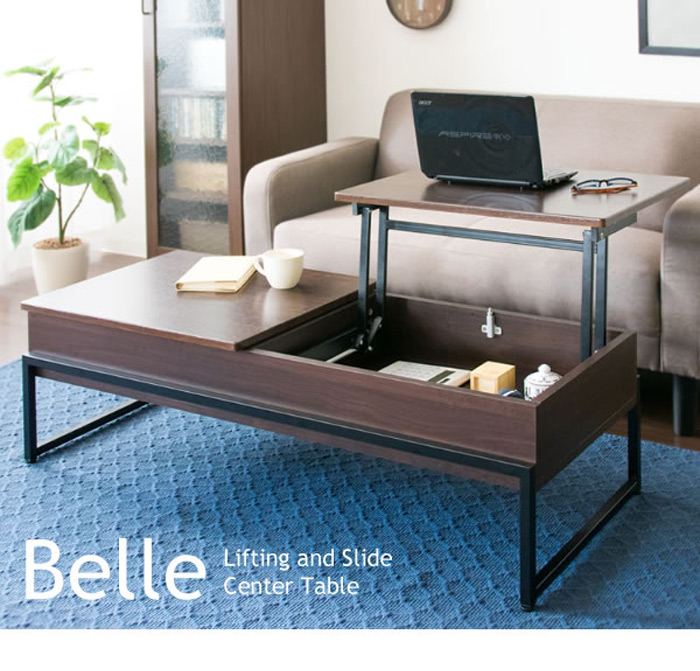 天板昇降テーブル Belle(ベル)CT-L1250を激安で販売する京都の村田家具