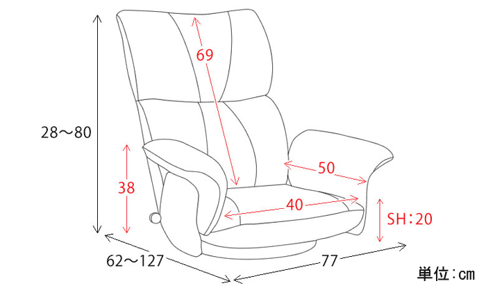 スーパーソフトレザー座椅子-匠-YS-1396HRの詳細図