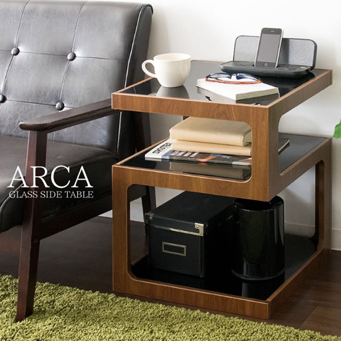 サイドテーブル ARCA(アルカ)ST-403を激安で販売する京都の村田家具